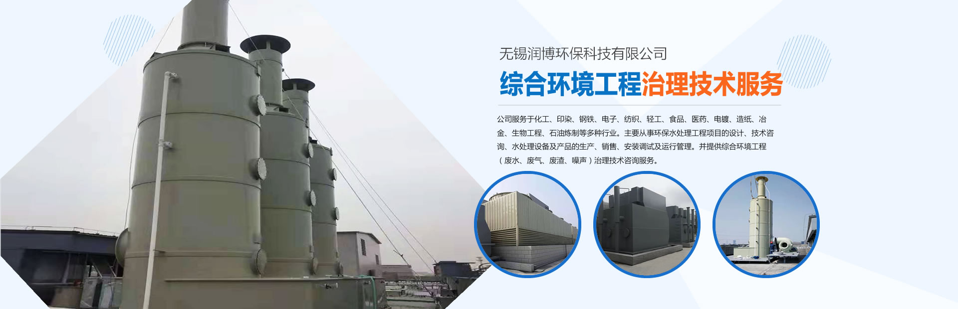 華帥漏電保護(hù)器